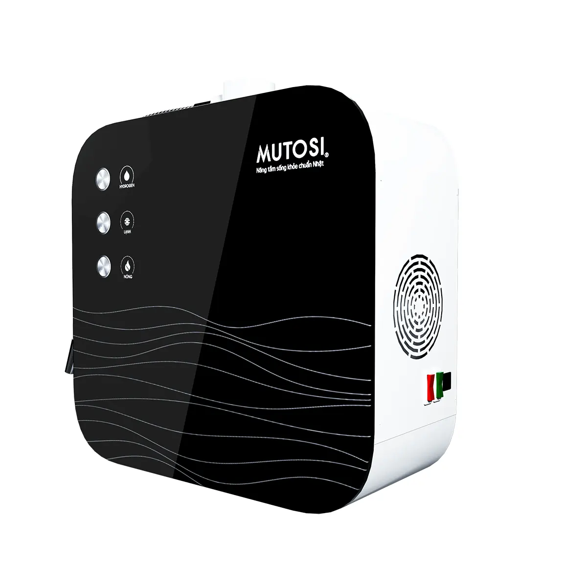 Máy nóng lạnh Mutosi MD-188H