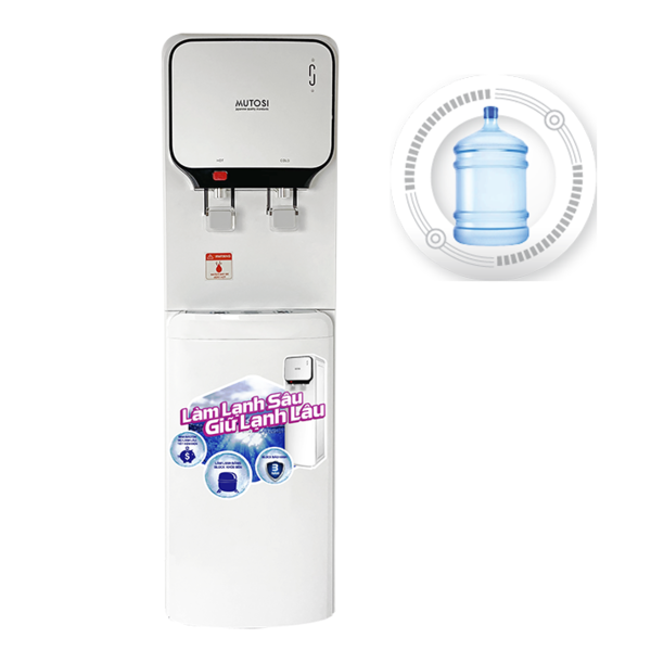 Cây nước nóng lạnh Mutosi MD-250